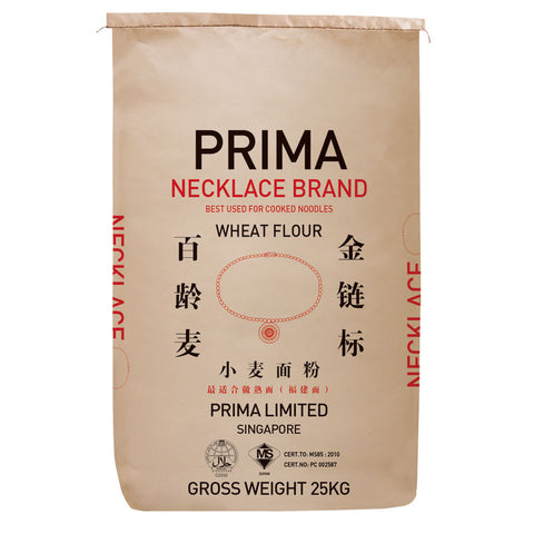 NECKLACE WHEAT FLOUR FOR NOODLE 25KG (#1252)