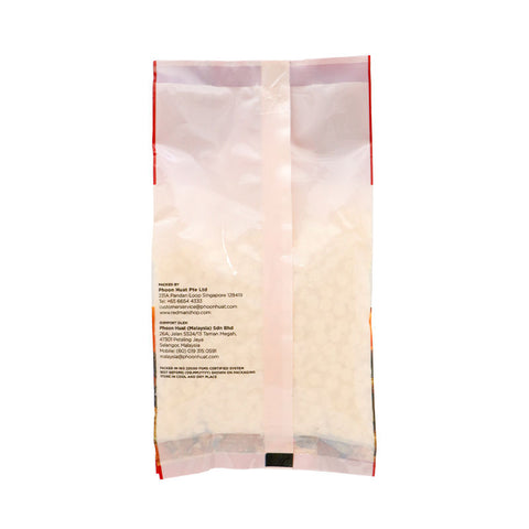 WHITE COCOA CHIPS (BAKEABLE) 250G (#13533)