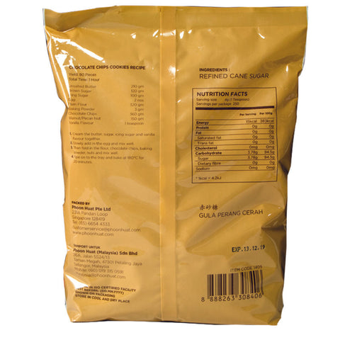 BROWN SUGAR 1KG (#1405)