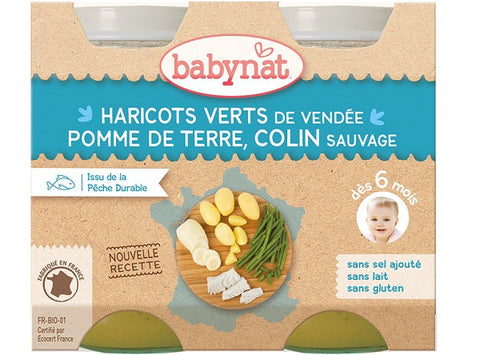 ORGANIC GREEN BEAN HAKE BABY FOOD 200G (#126684)