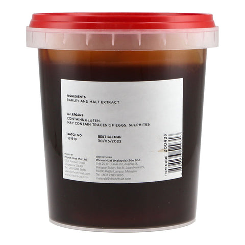 Active Malt Extract 1KG (#200423)