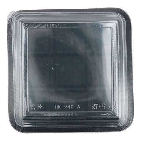 TRAY PLASTIC 9 COMPARTMENT 3 SET (#202245)