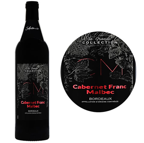 RED WINE BORDEAUX 2020 75CL (#117021)