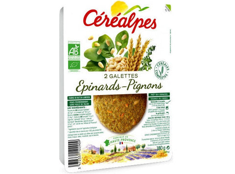 ORG SPINACH PINE NUT PATTIES 90G (#125684)