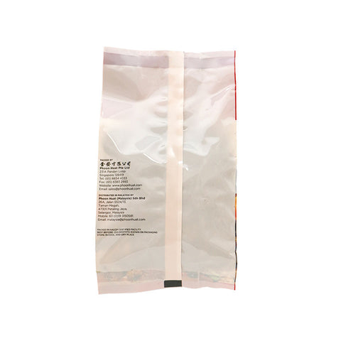 COCOA NUGGETS 250G (#2336)