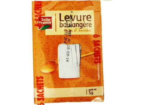 DRY BAKERS YEAST 5G (#117026)