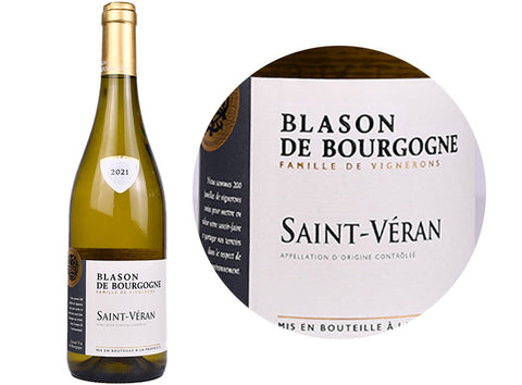 WHITE WINE-CHARDONNAY SAINT-VERAN WHITE WINE 2022750ML (#112274)
