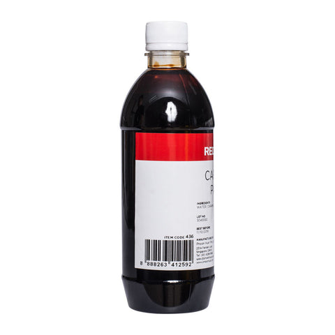 CARAMEL PASTE 500G (#436)