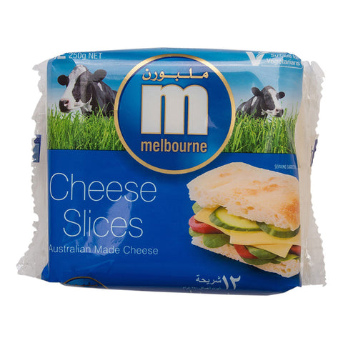 CHEDDAR PROCESSED CHEESE SLICES (12PC) 250G (#50313)