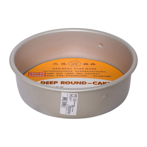 ROUND ALUMINIUM PAN 9 INCH SN5056 (#52025)
