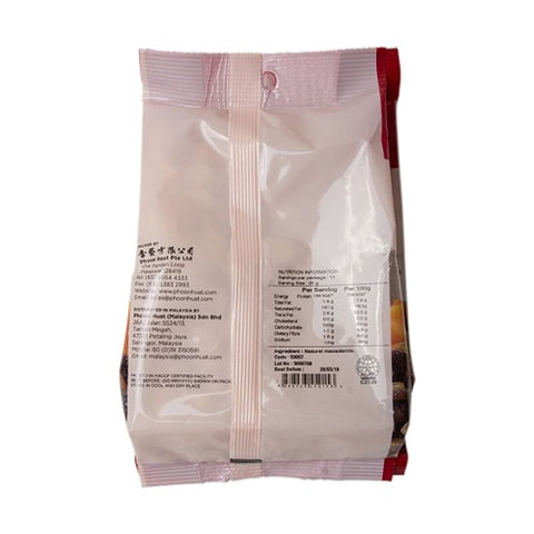 MACADAMIA NUT STYLE 6 250G (#53057)