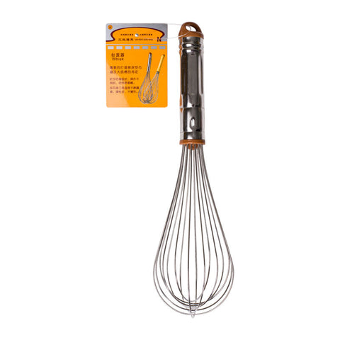 SUPER STRONG EGG WHISK 8" SN4883 (#53269)
