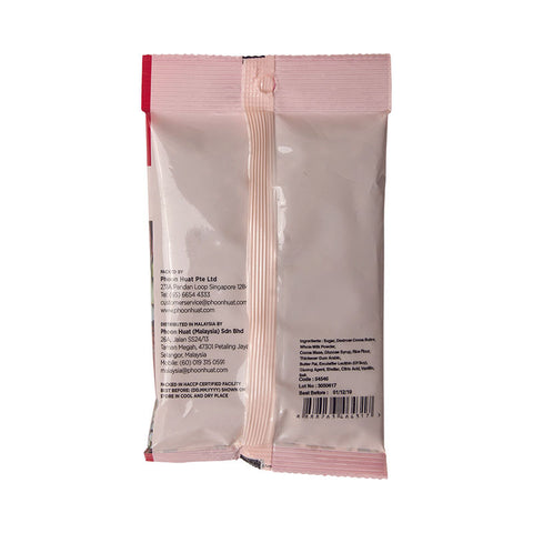 MILK CHO RICE CRISP MILK DECOR RICE CRISP 10PCS (#54546)