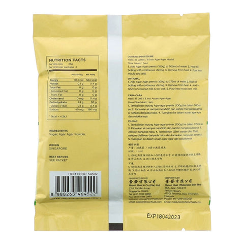 AGAR AGAR PREMIX POWDER PLAIN 100G (#54592)