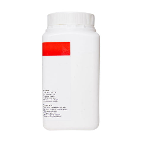 AGAR AGAR POWDER 700G (#55239)