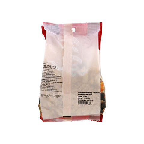 ALMOND SLICE WITH SKIN 250G (#55518)