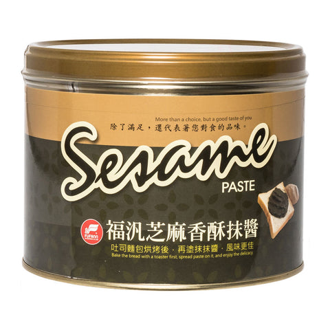 SESAME PASTE 1.8KG (#55523)
