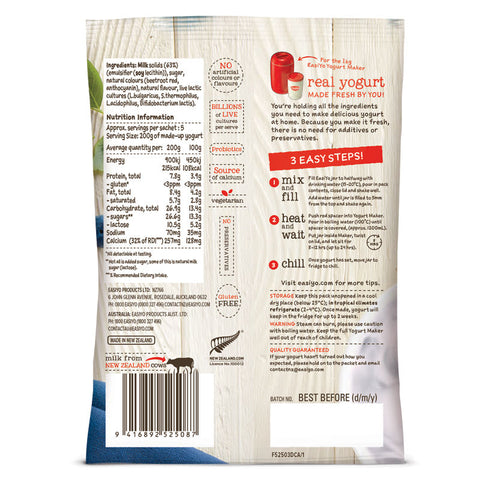 GREEK BLUEBERRIES YOGHURT POWDER 230G (#55592)