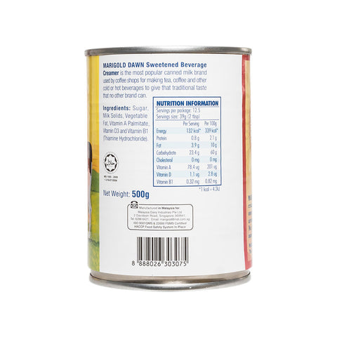 SWEETENED BEVERAGE CREAMER 500G (#56052)