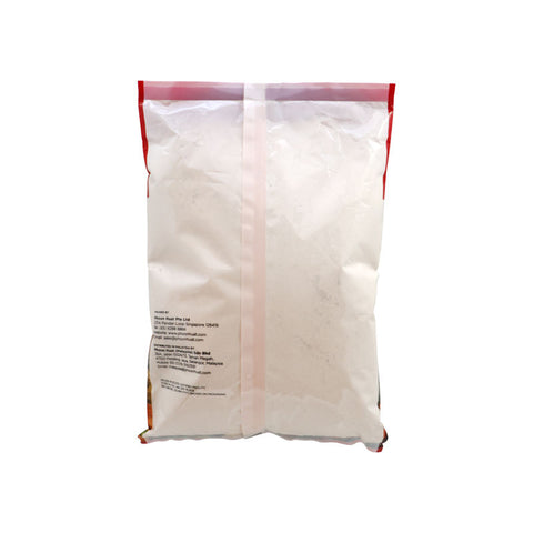 GERMAN RYE FLOUR 1KG (#56621)