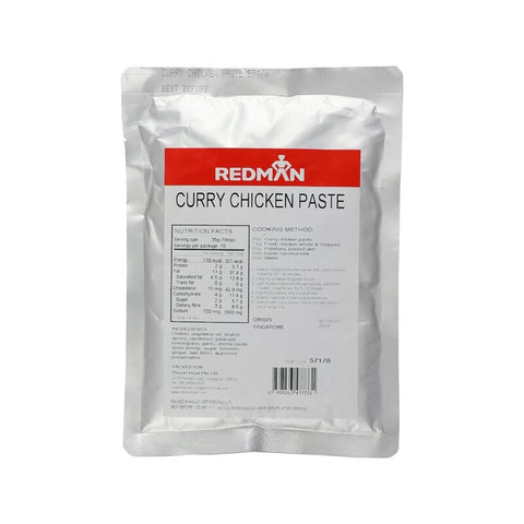 CURRY CHICKEN PASTE 350G (#57178)