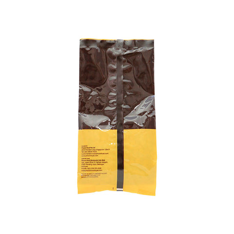 BUTTERSCOTCH COCOA COMPOUND CHIPS BAKEABLE 250G (#57222)