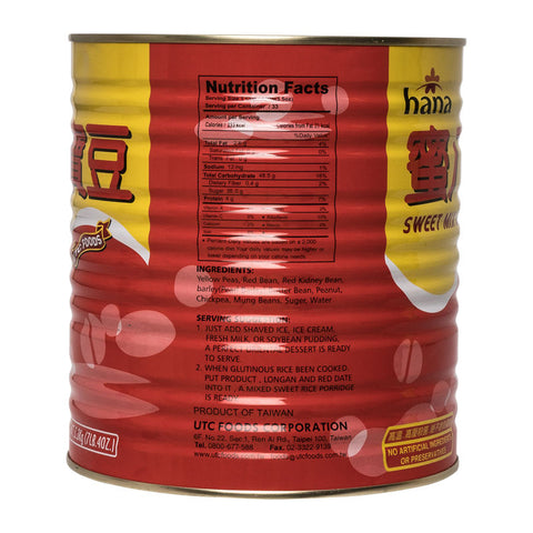 SWEET MIXED BEANS 3.3KG (#57582)