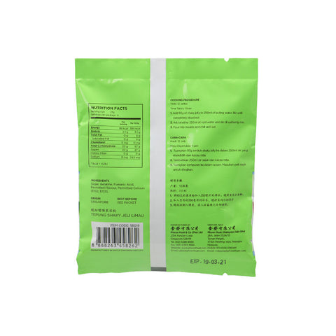 SHAKY JELLY PREMIX POWDER LIME 93G (#58019)