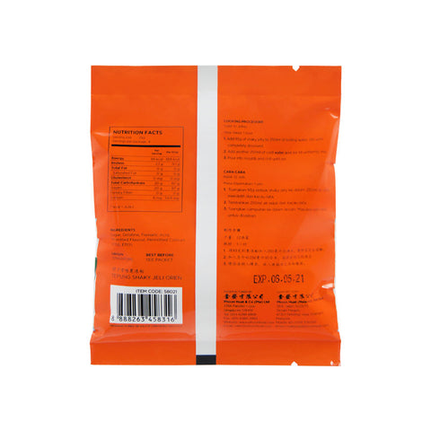 REDMAN SHAKY JELLY PREMIX POWDER ORANGE 93G (#58021)