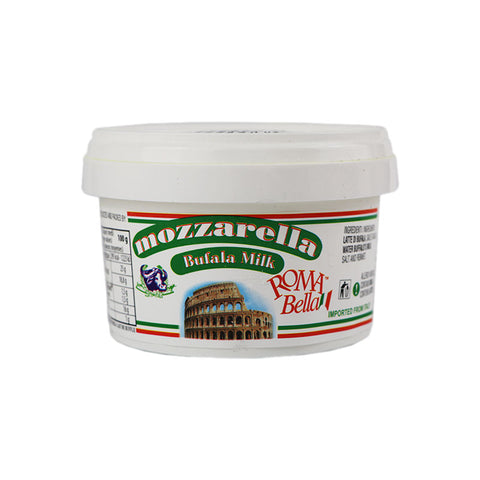 IQF BUFFALO MOZZARELLA 125G (#58166)