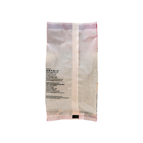 WHITE CHIA SEED 250G (#58736)