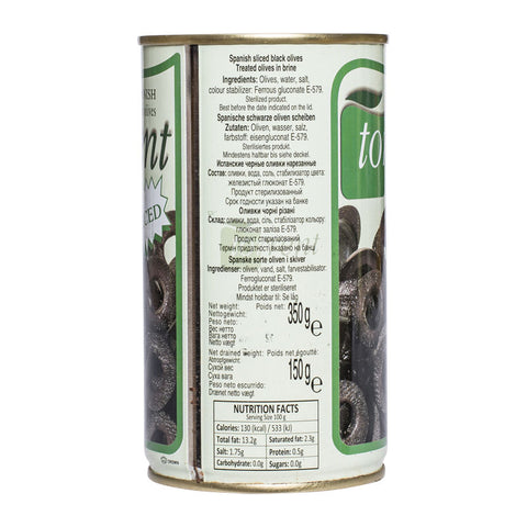 SLICED BLACK OLIVE 350G (#58823)