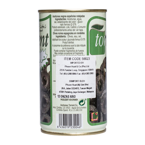 SLICED BLACK OLIVE 350G (#58823)