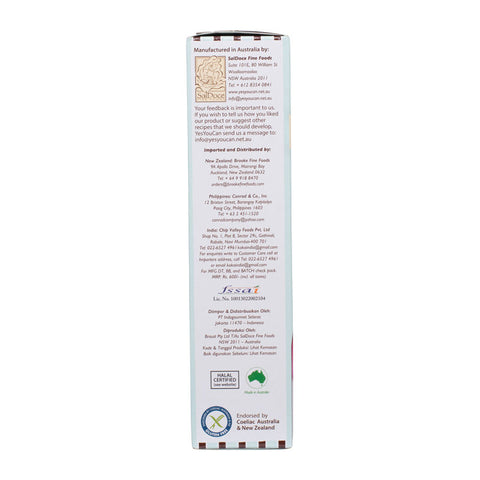 GLUTEN FREE VANILLA CUPCAKE MIX 470G (#58973)