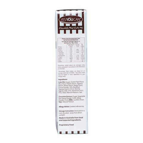 GLUTEN FREE CHOCOLATE MUD CAKE MIX 550G (#58974)