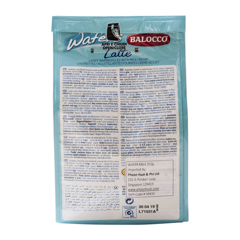 MILK WAFERS 250G (#59839)