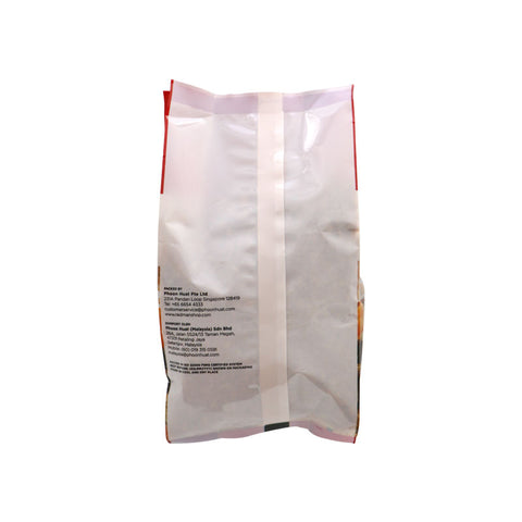 PETIT CRUNCH PAILLETE FEUILLETINE 250G (#61202)