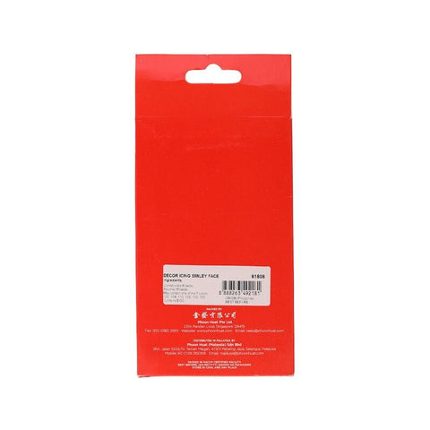 ICING DECOR- SMILEY FACE (#61808)