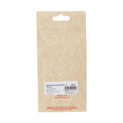 ICING DECOR- SAFARI ANIMALS 3D (#62812)