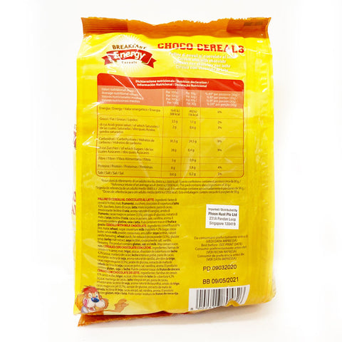 CHOCOLATE MELTER GREEN 1.8L (#63041)