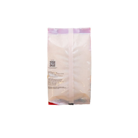MEDIUM TOASTED COCONUT FLAKES 250G (#63056)