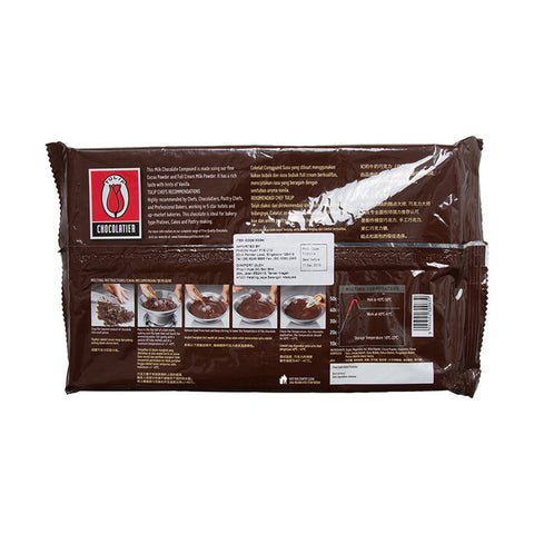 MILK CHOCOLATE COMPOUND 1KG (#63094)