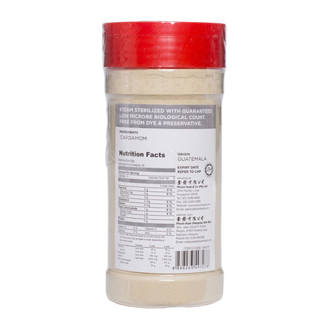 CARDAMOM POWDER 60G (#64057)