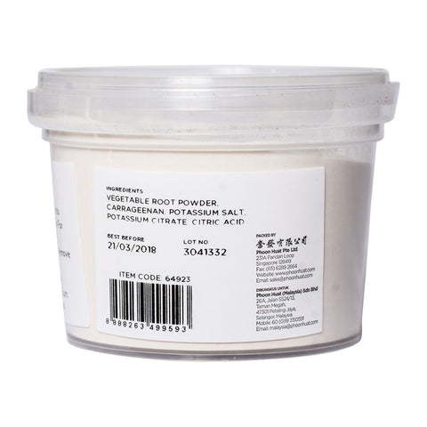 JELLY ART POWDER 70G (#64923)