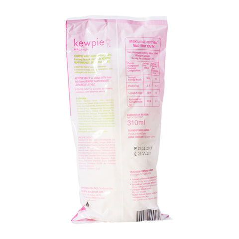 MAYO HALF SALAD DRESSING 310ML (#65358)