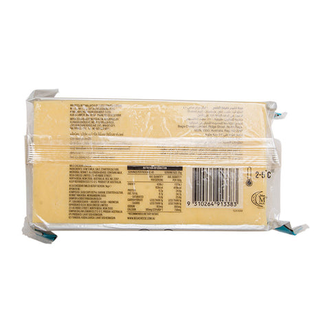 CHEDDAR CHEESE BLOCK 1KG (#65841)