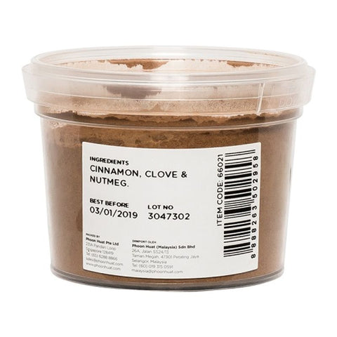 MIXED SPICES 40G (#66021)