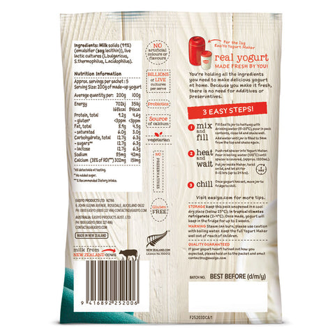 GREEK STYLE YOGHURT POWDER 170G (#66468)