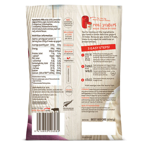 GREEK & PASSIONFRUIT YOGHURT POWDER 230G (#66470)