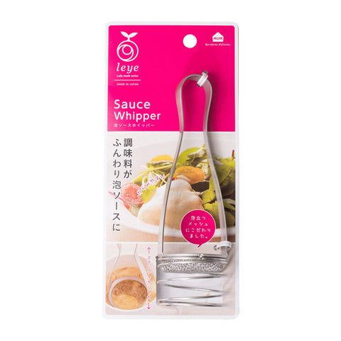 WHIPPER S/S 16.8CM LS1522/LEYE (#66622)